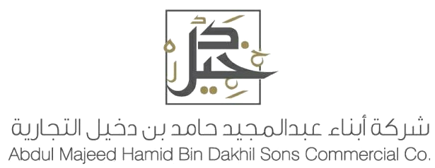 dakhil-logo